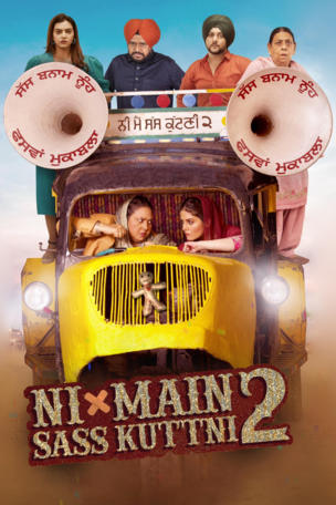 Ni Main Sass Kuttni 2