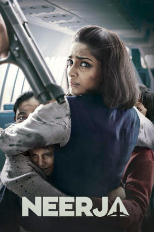 Neerja