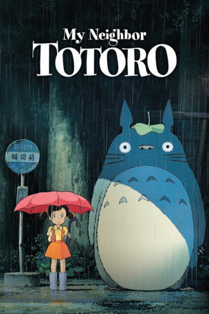 My Neighbor Totoro