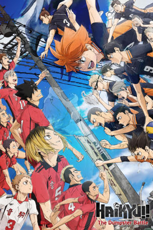 HAIKYU!! The Dumpster Battle