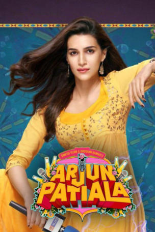 Arjun Patiala