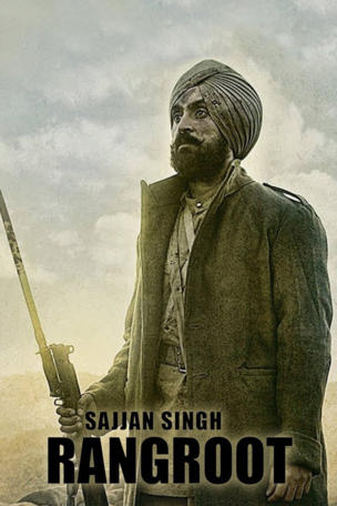 Sajjan Singh Rangroot