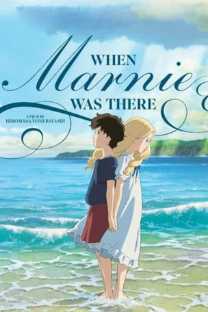 When Marnie Was There