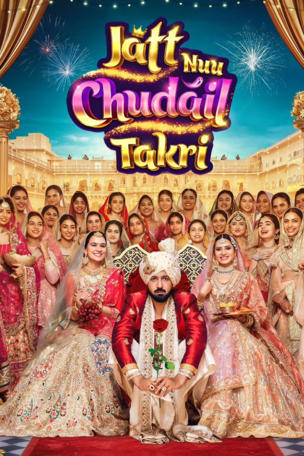 Jatt Nuu Chudail Takri