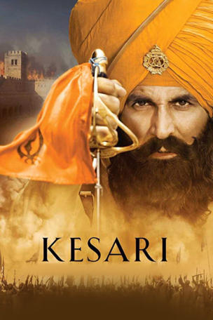 Kesari