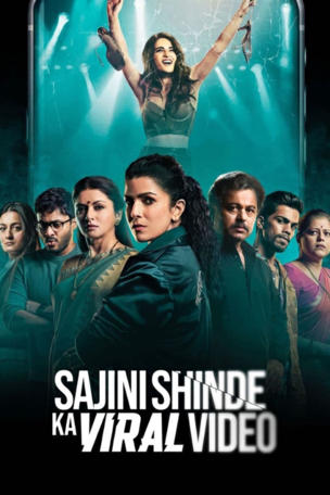 Sajini Shinde Ka Viral Video