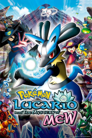Pokémon: Lucario and the Mystery of Mew
