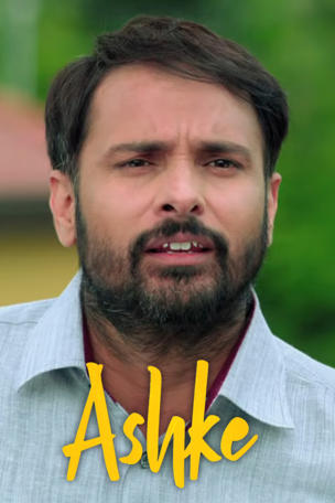 Ashke