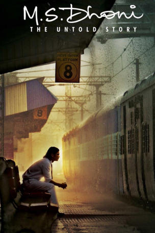 M.S. Dhoni: The Untold Story