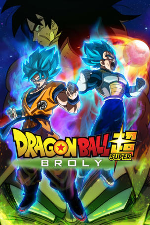 Dragon Ball Super: Broly