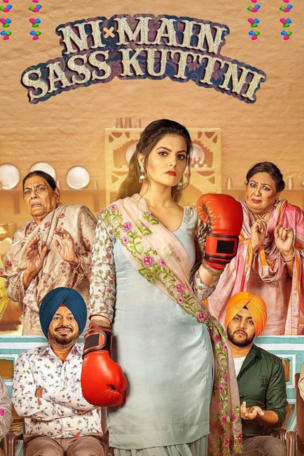 Ni Main Sass Kuttni