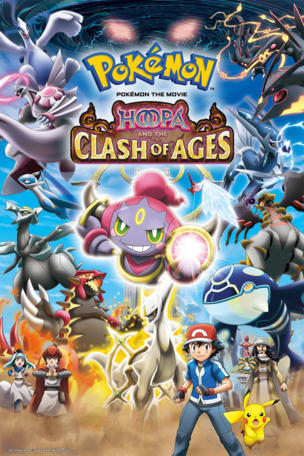 Pokémon the Movie: Hoopa and the Clash of Ages