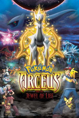 Pokémon: Arceus and the Jewel of Life