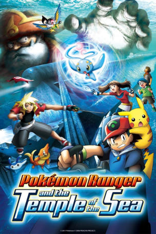 Pokémon Ranger and the Temple of the Sea