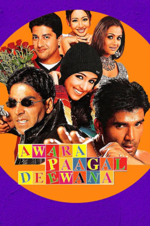 Awara Paagal Deewana
