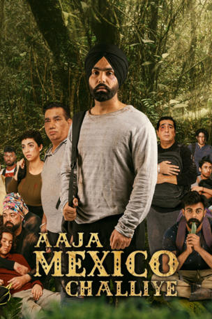 Aaja Mexico Challiye