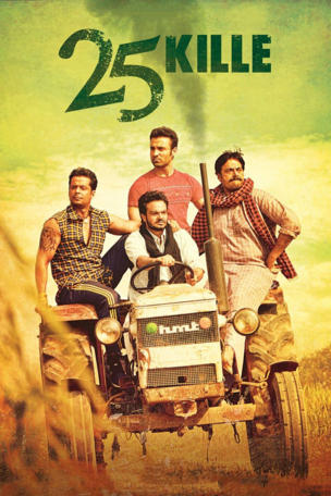 25 Kille