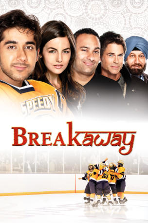 Breakaway