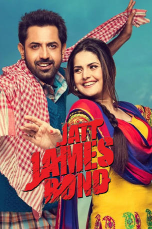 Jatt James Bond