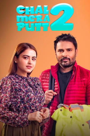 Chal Mera Putt 2
