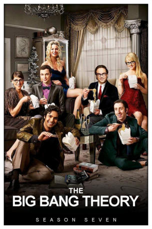 Itchy Brain Simulation