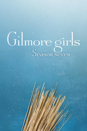 'S Wonderful, 'S Marvelous