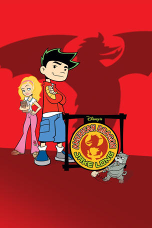 American Dragon: Jake Long_0001