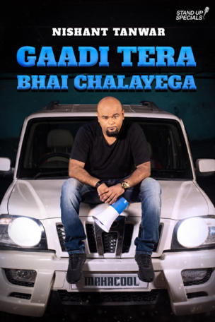 Gaadi Tera Bhai Chalayega by Nishant Tanwar