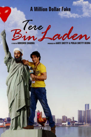 Tere Bin Laden