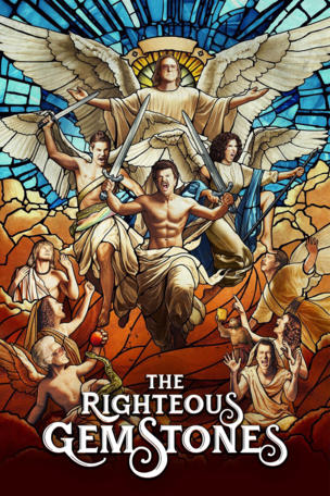 The Righteous Gemstones_0004