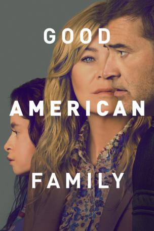 Good American Family_0001