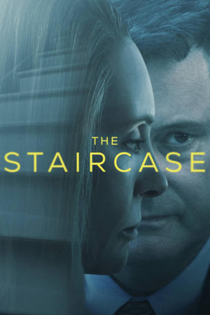 Staircase (2022)