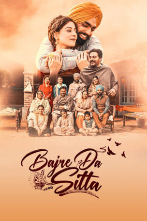Bajre Da Sitta