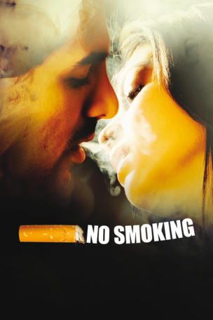 No Smoking