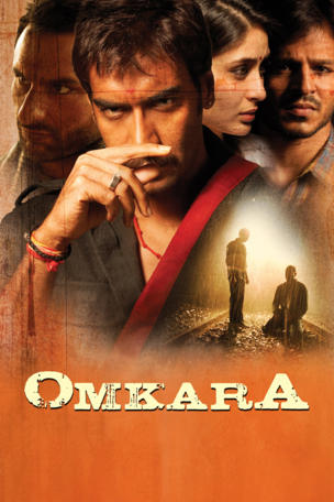 Omkara