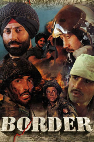 Border