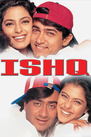 Ishq
