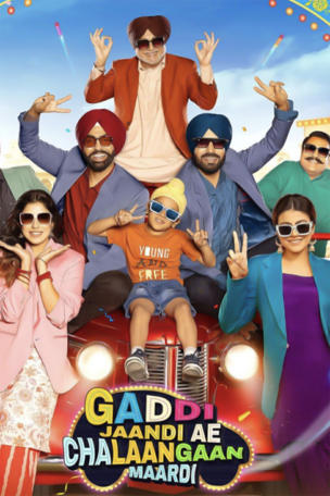 Gaddi Jaandi Ae Chalaangaan Maardi