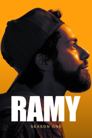 Ramy_0001