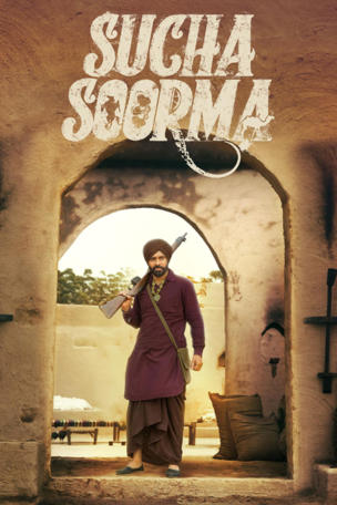 Sucha Soorma