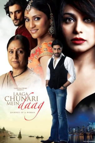 Laaga Chunari Mein Daag: Journey of a Woman