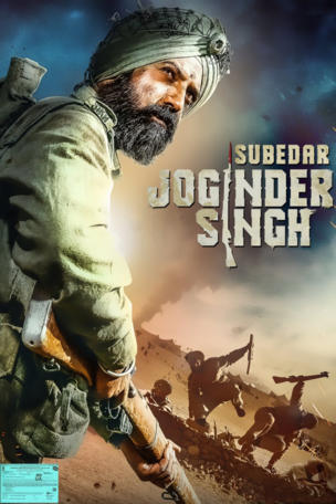 Subedar Joginder Singh