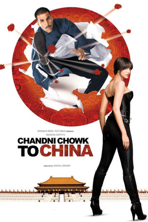 Chandni Chowk to China