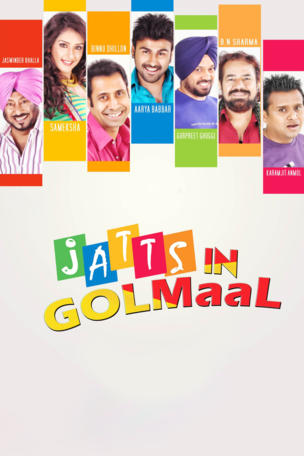 Jatts in Golmaal