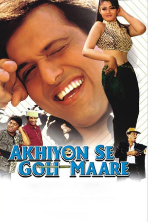 Akhiyon Se Goli Maare