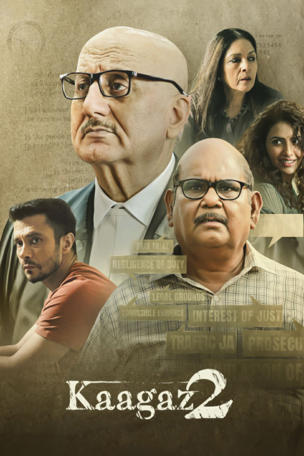 Kaagaz 2