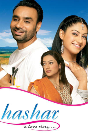 Hashar - A Love Story