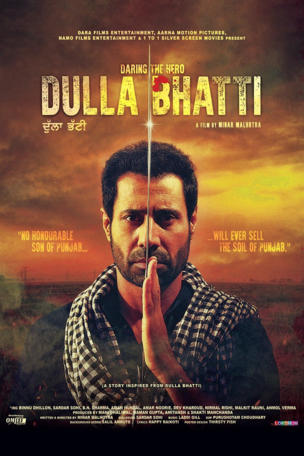 Dulla Bhatti