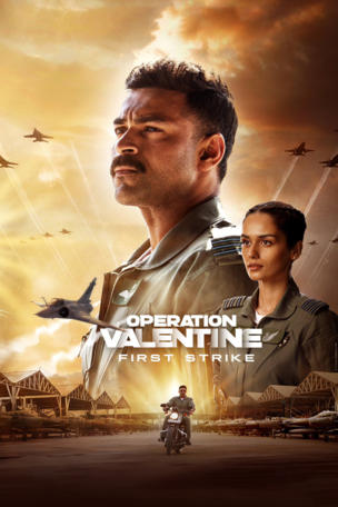 Operation Valentine