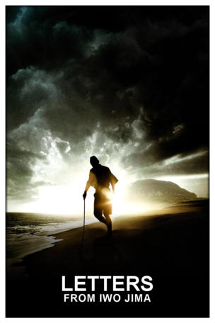 Letters from Iwo Jima